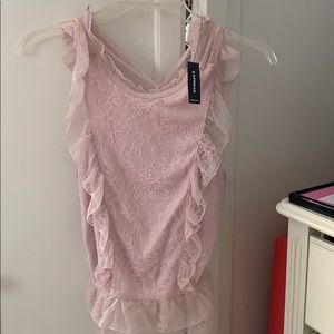 Express dress top